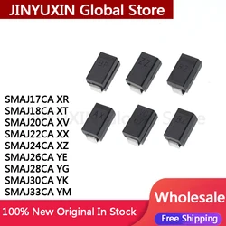 100Pcs SMAJ17CA XR SMAJ18CA XT SMAJ20CA XV SMAJ22CA XX SMAJ24CA XZ SMAJ26CA YE SMAJ28CA YG SMAJ30CA YK SMAJ33CA YM In stock