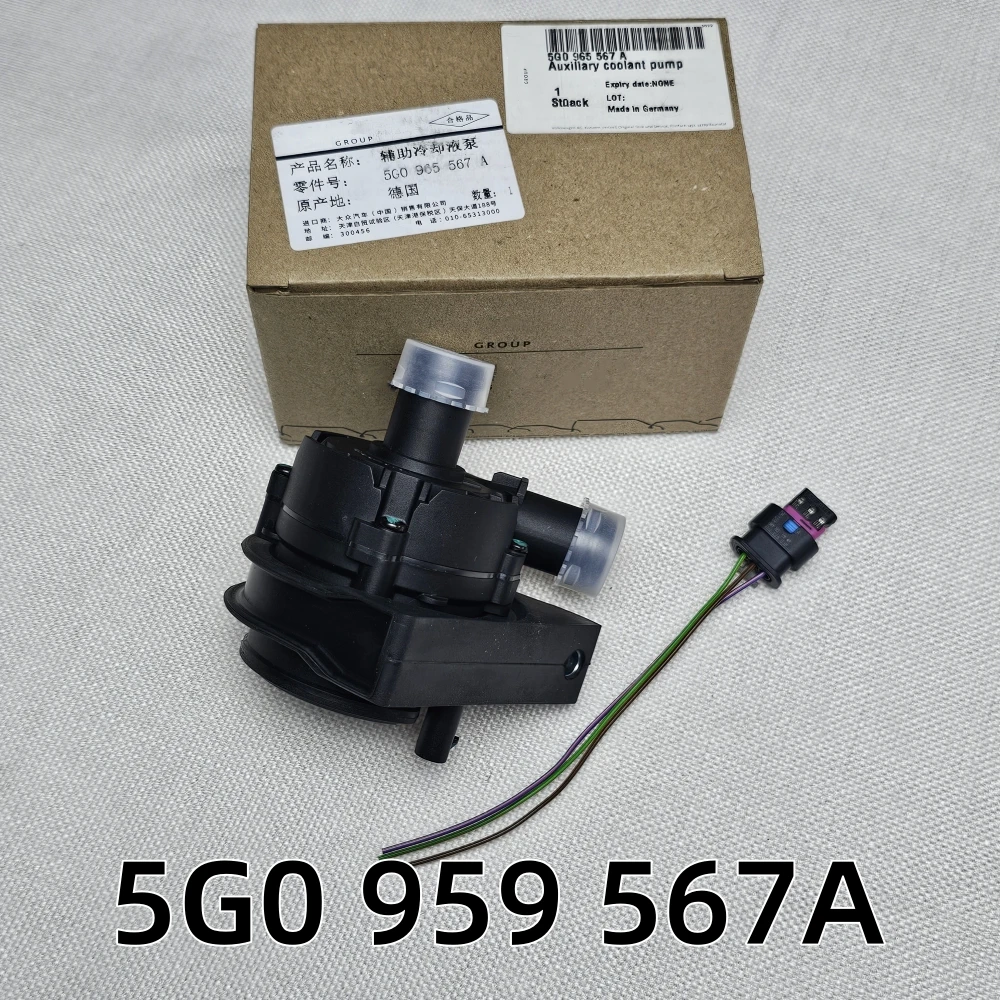 

5G0965567A 2Q0965567 5Q0965567 For VW Audi Seat ARONA ATECA Ibiza Leon Skoda Fabia Octavia Rapid Engine Electric Water Pump 12V