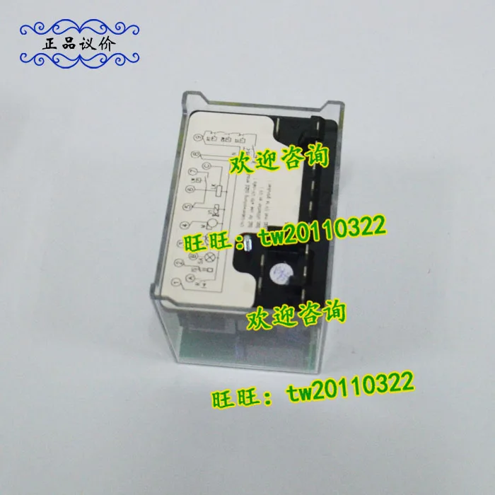 [Physical Photo] MMI962.1 Honeywell Combustion Protection Relay