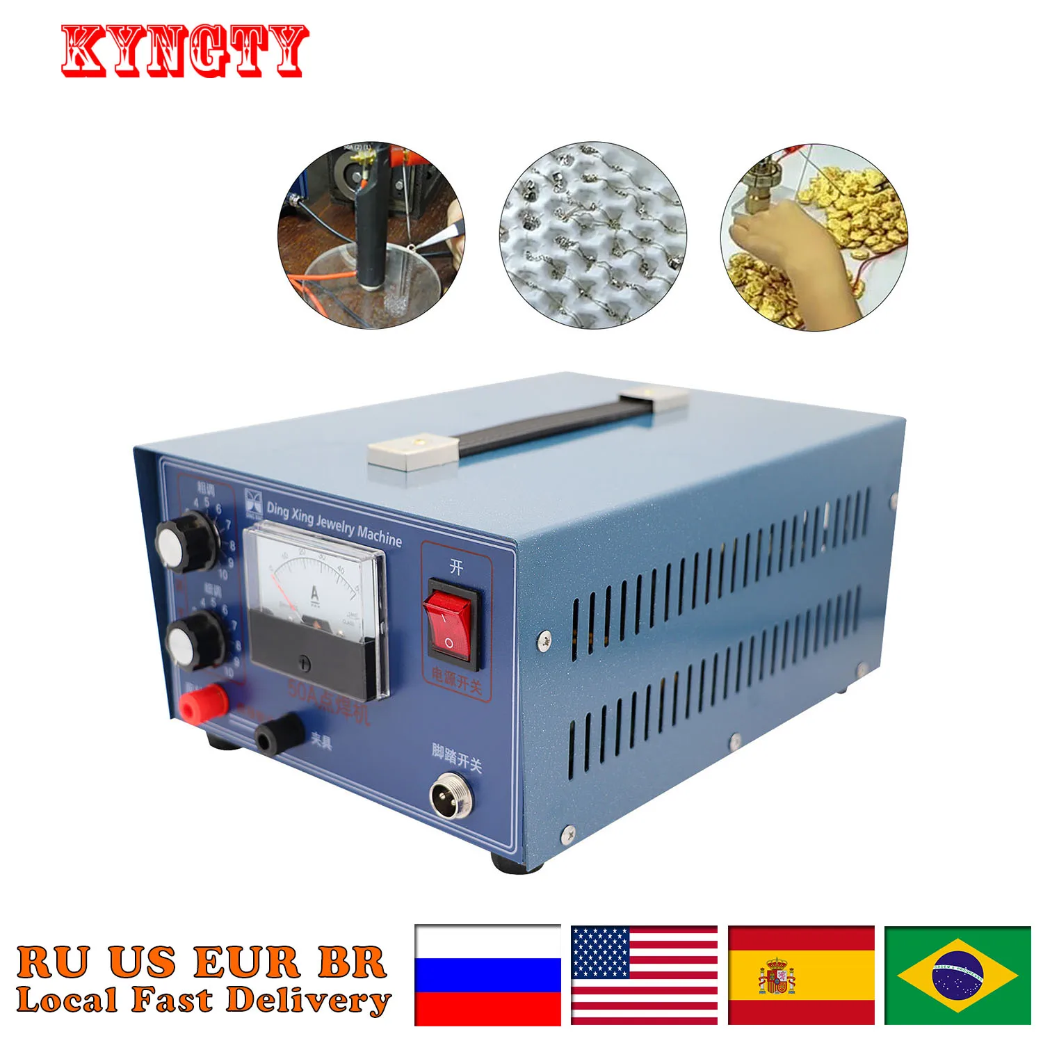 

DX-50A Jewelry Pulse Welding Machine Spot Welder: Powerful 500W 50A for Gold, Silver, Platinum, and Palladium - 110V/220V