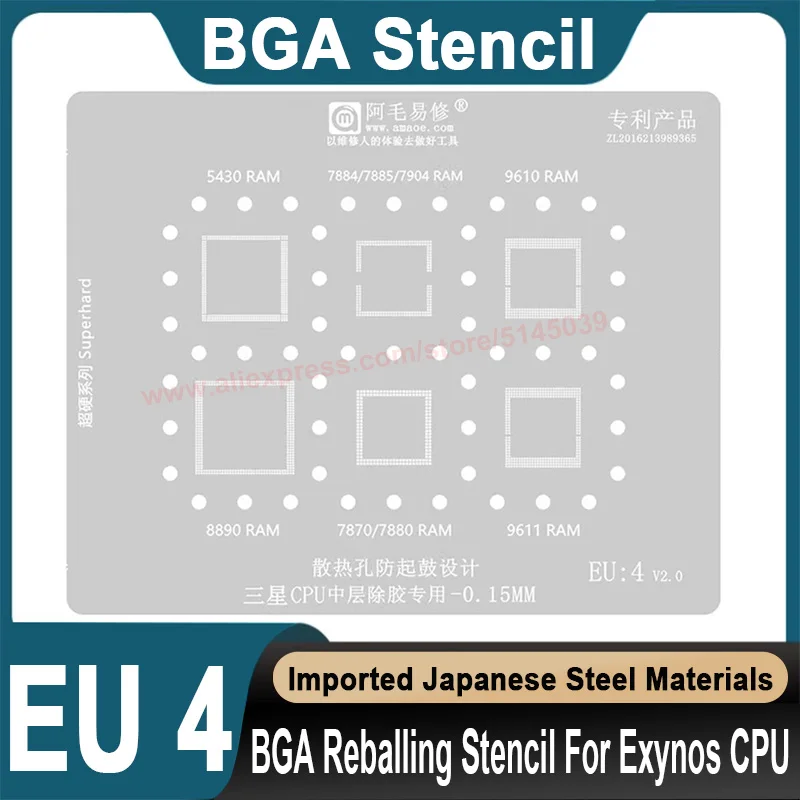 

BGA Stencil For Samsung Exynos 5430 7884 7885 7904 9610 9611 8890 7870 7880 RAM CPU Stencil Replanting tin seed beads Repair