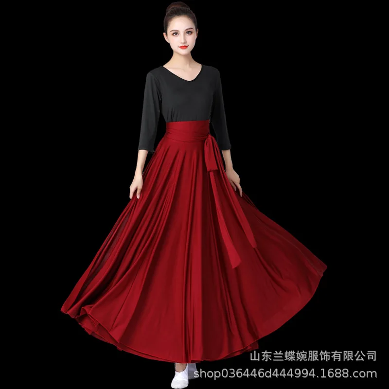 Flamenco Skirt for women Spanish Dance Skirt Belly dance long Dress Big Swing Skirt Gradient Color Performance Gypsy Skirt