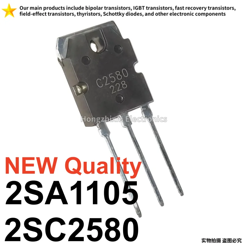 10 for sale Brand new quality A1105 2SA1105 C2580 2SC2580 TO-3P Audio amplifier pairing tube
