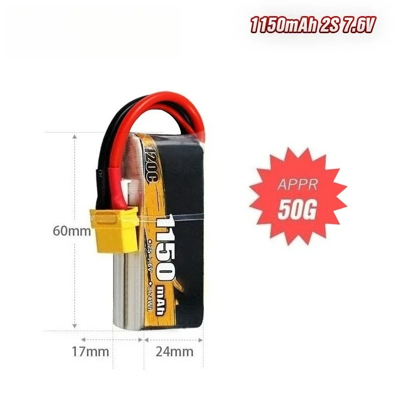 High Performance 1150mAh 2S 7.6V 120C XT30 High Rate Power Battery For FPV Racing Drone Model Aircraft