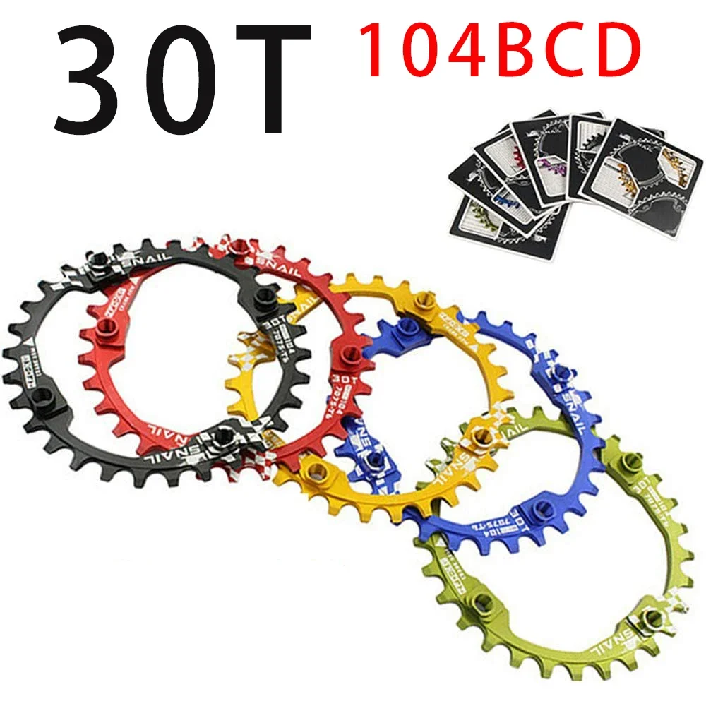 Snail 104BCD Chainring Round Bike 30T Tooth MTB Bike Mountain Bike ChainRing Chainwheel 104 BCD for Shimano/SRAM/FSA Crank 7-11S