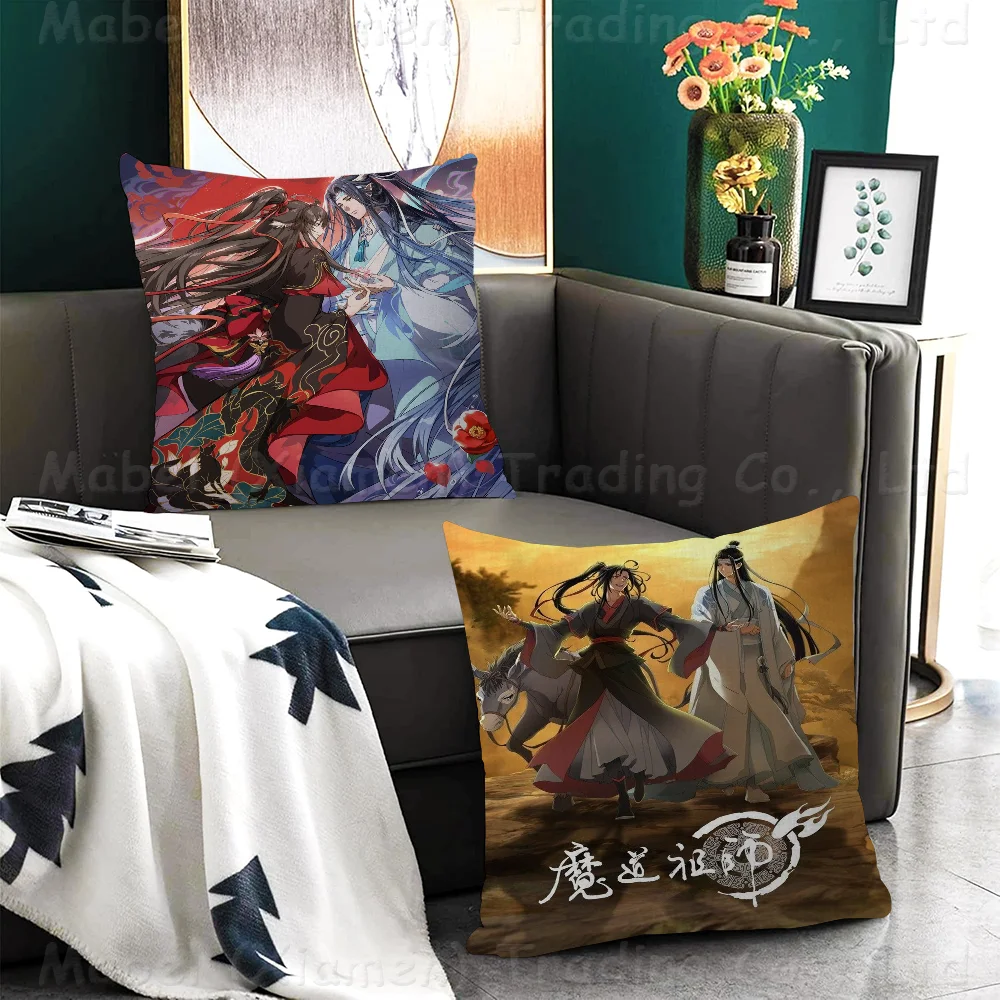 Anime Grandmaster Mo Dao Zu Shi MDZS Personalized Picture Text Home Decorative Pillows Household Gifts 45x45cm