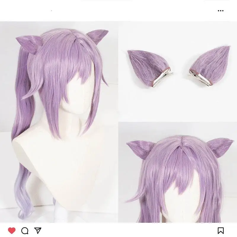 

Heat Resistant fiber Anime Cos wigs Cosplay Wig for Genshin Impact Keqing