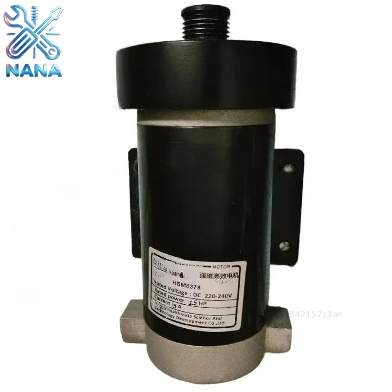 Treadmill Motor HSM8378 220V 1.5Hp 5A