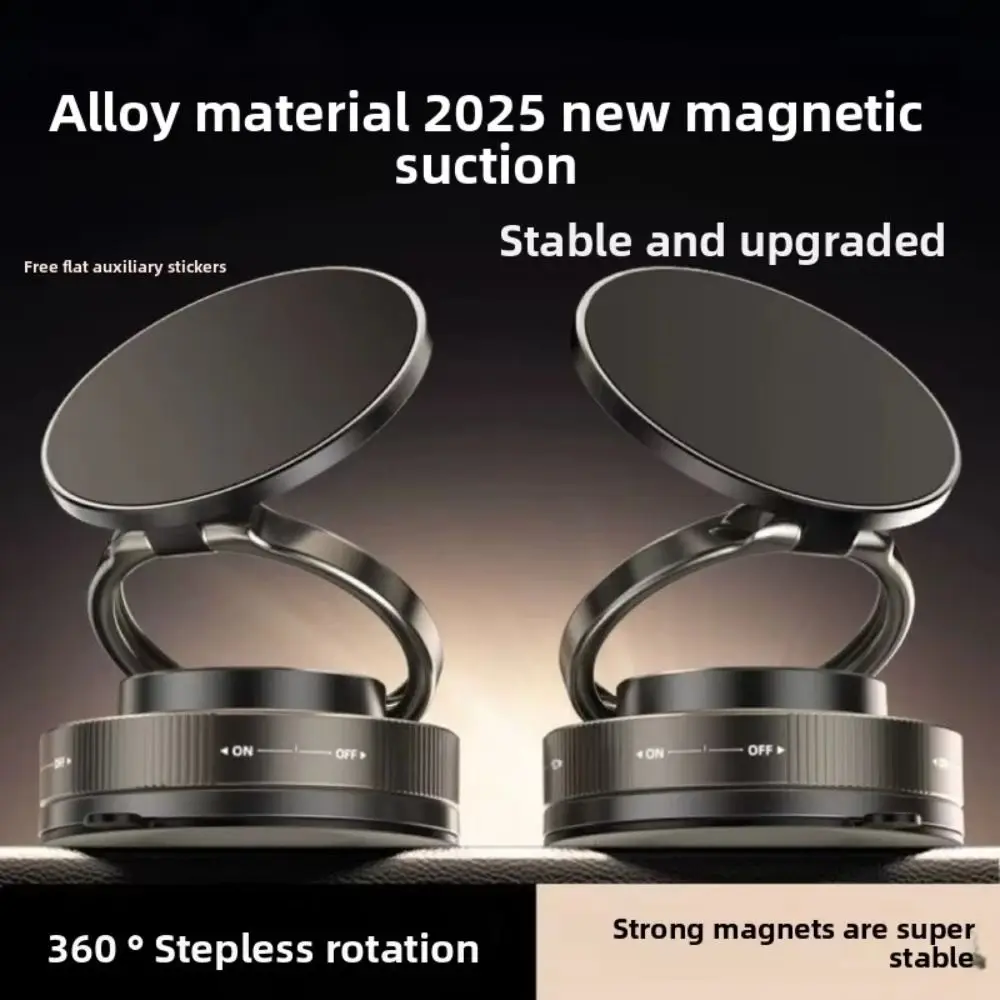 

Новый регулируемый магнитный держатель для телефона, многофункциональный складной автомобильный держатель для телефона, двухсторонний антивибрационный автомобильный навигационный кронштейн