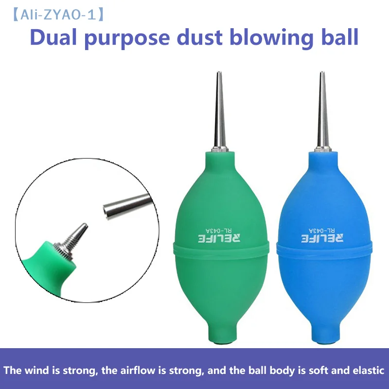 

【ZYAO-1】2in1 Phone Repair Dust Cleaner Air Blower Ball Cleaning Pen For Phone PCB PC Keyboard Dust Removing Camera Lens Cleaning