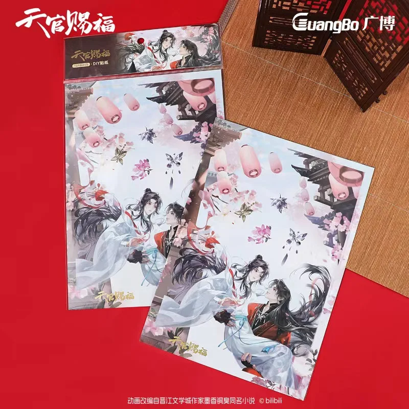 1Pcs Anime Tian Guan Ci Fu Xie Lian Hua Cheng PET Die cut Stickers Heaven Official's Blessing Decorative handmade Scrapbooking