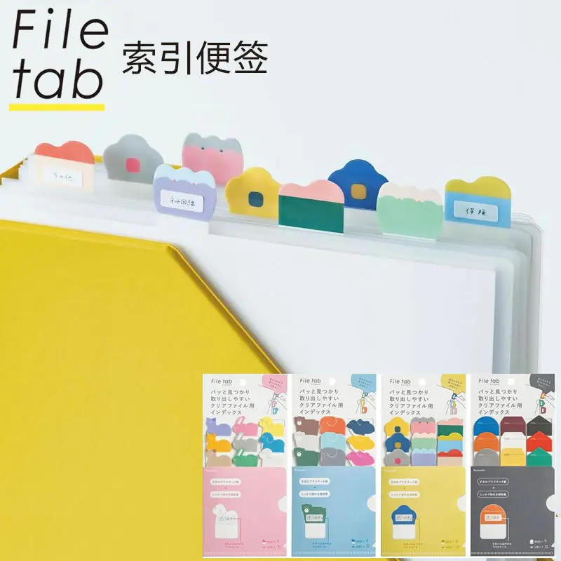 

Kanmido Filetab Index Sticker Folder with Pagination Tags Waterproof and Reusable