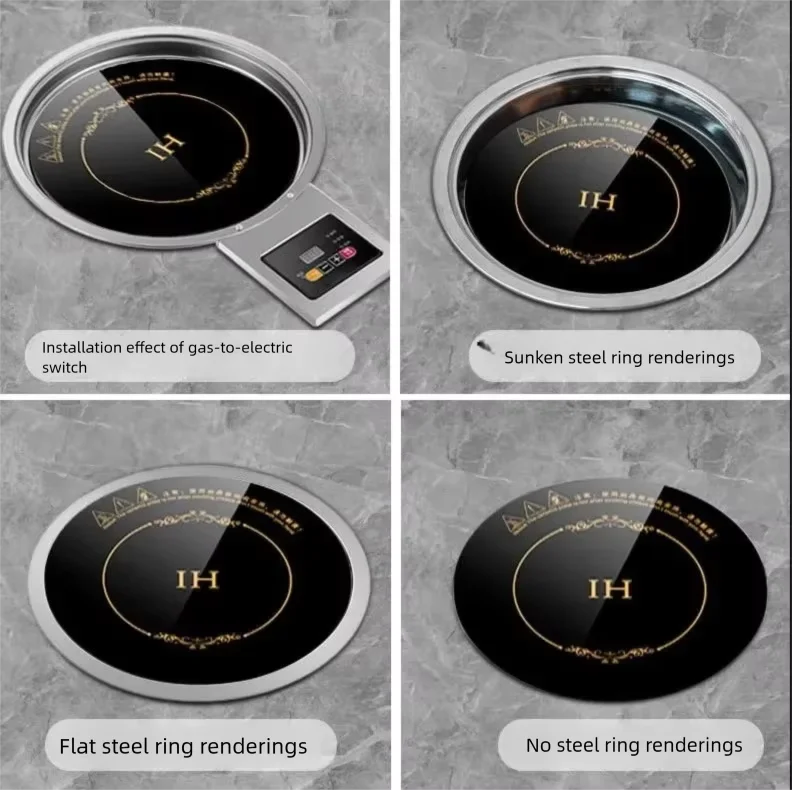 19.5 Round Electric Magnetic Induction Cooker Wire Control Embedded Burner Commercial Hot Pot Heating Stove Plate Heater Furnace
