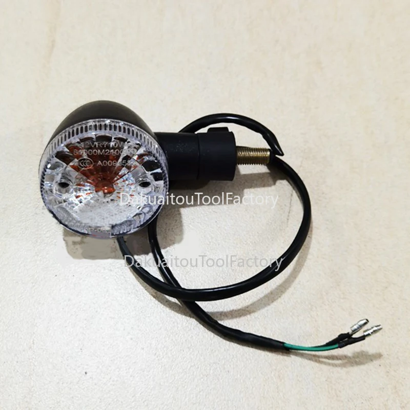 Imagem -03 - Motocicleta Led Dianteiro e Traseiro Turn Signals Acessórios para Keeway k 125 k 202