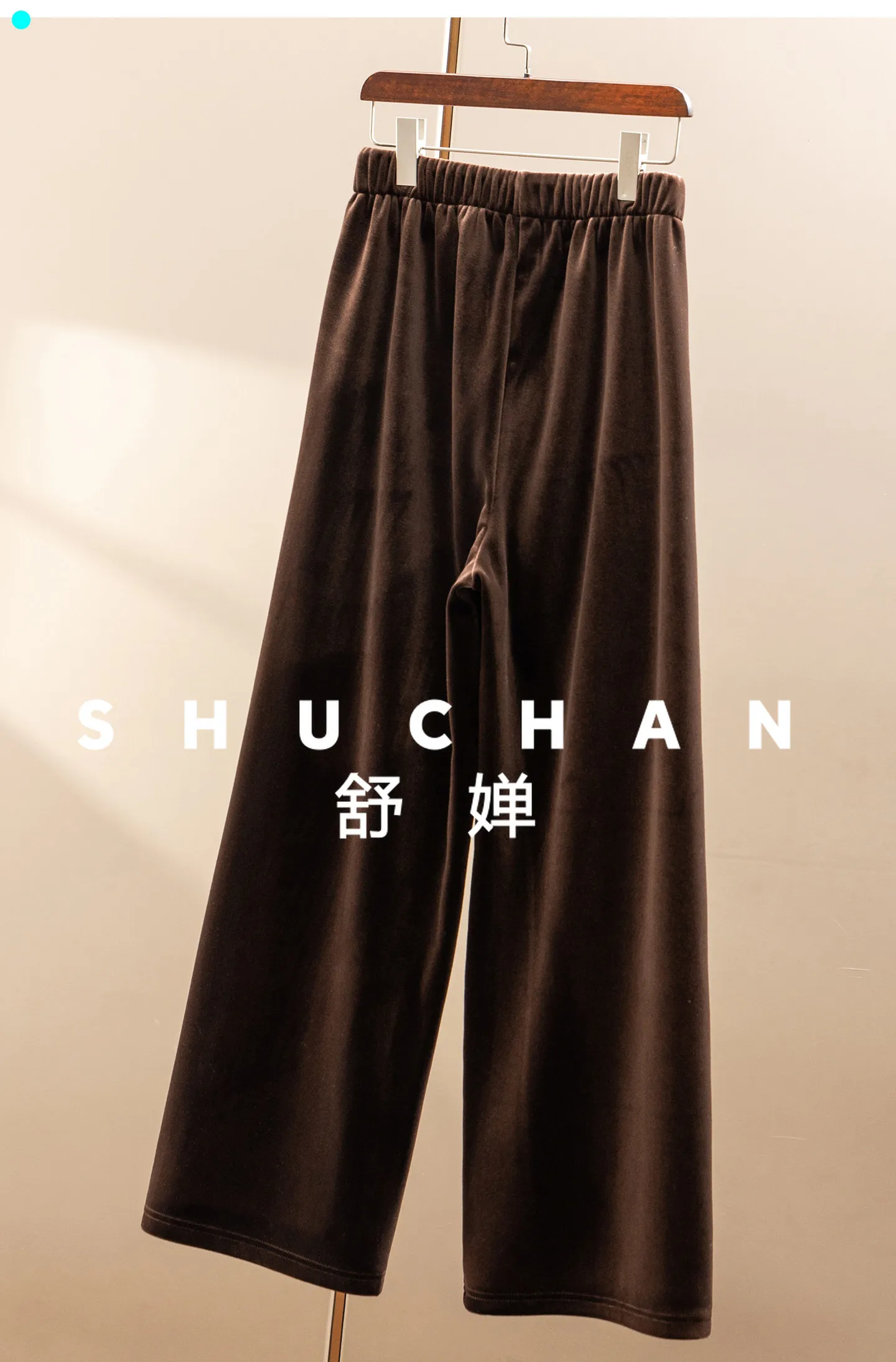 Long Legs in Winter Velvet and Velvet Elastic High-waisted Straight Wide-leg Pants Women's 14J3