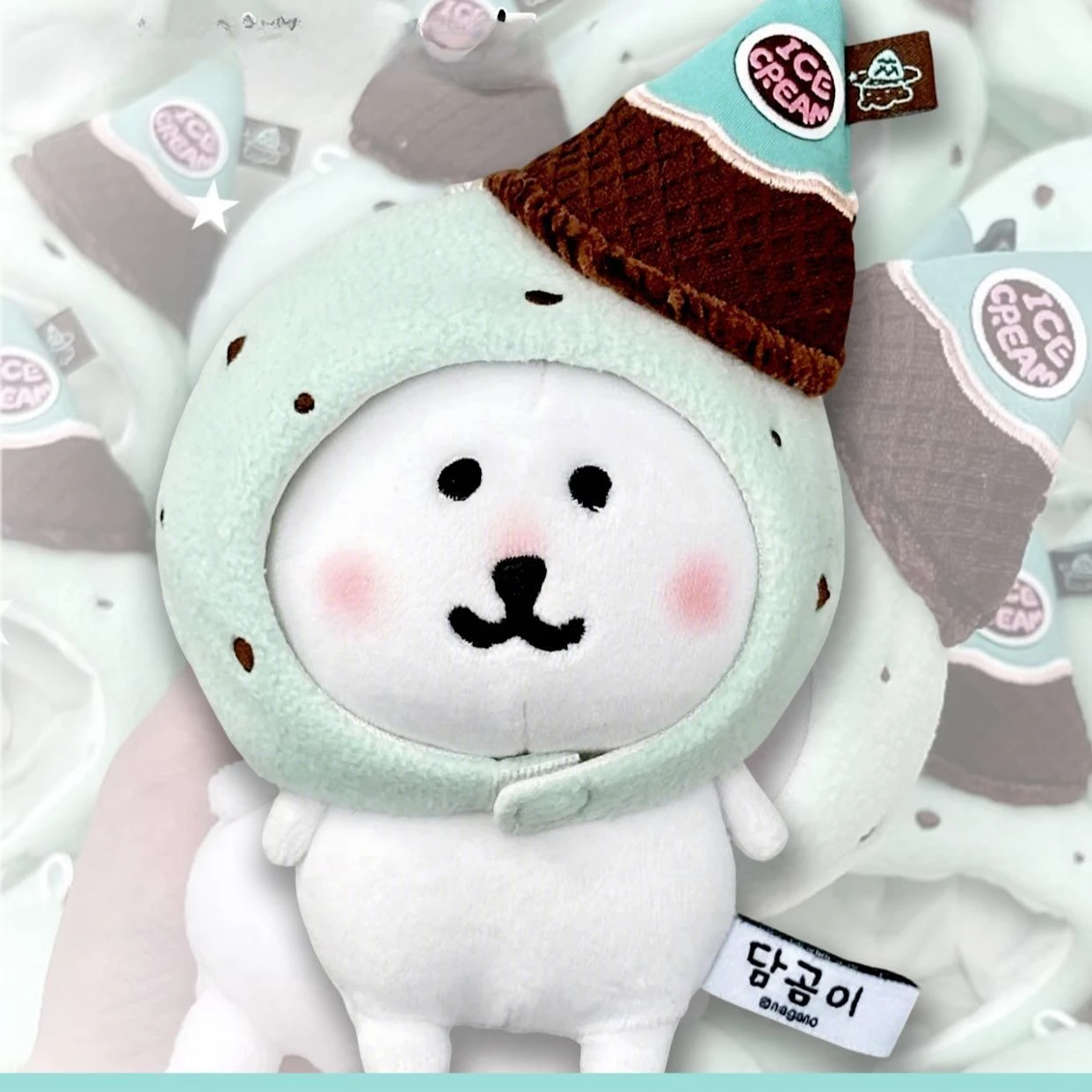 Hot Selling Macaron Ice Cream Teddy Bear Clothes Cotton Doll Clothes Headgear Pendant Cute Green Headgear