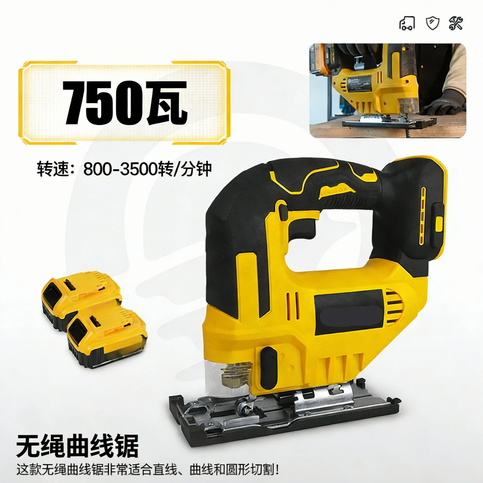 Curve saw, fast cutting board wire saw for woodworking