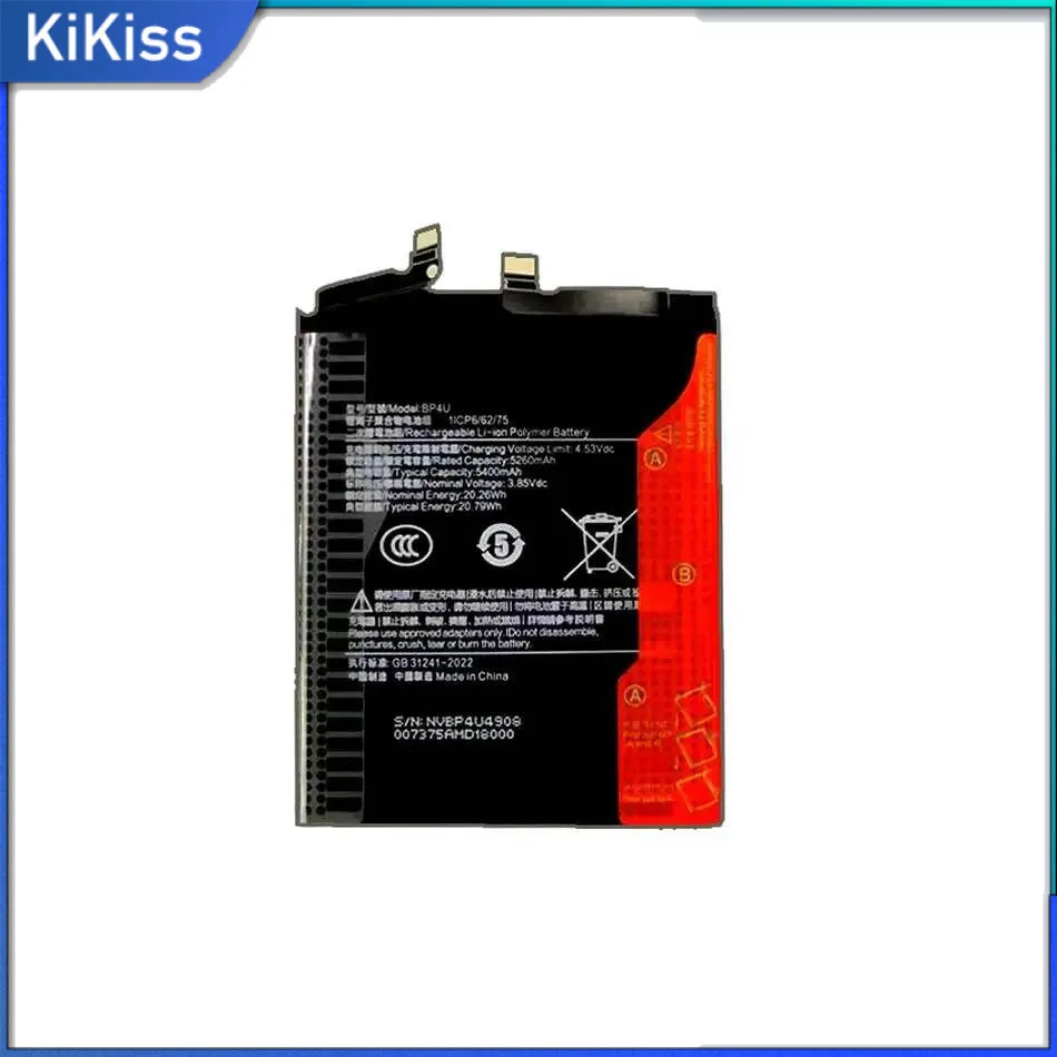 

For Xiaomi 15 Premium Replacement 5400Mah Durable Mobile Phone Battery BP4U