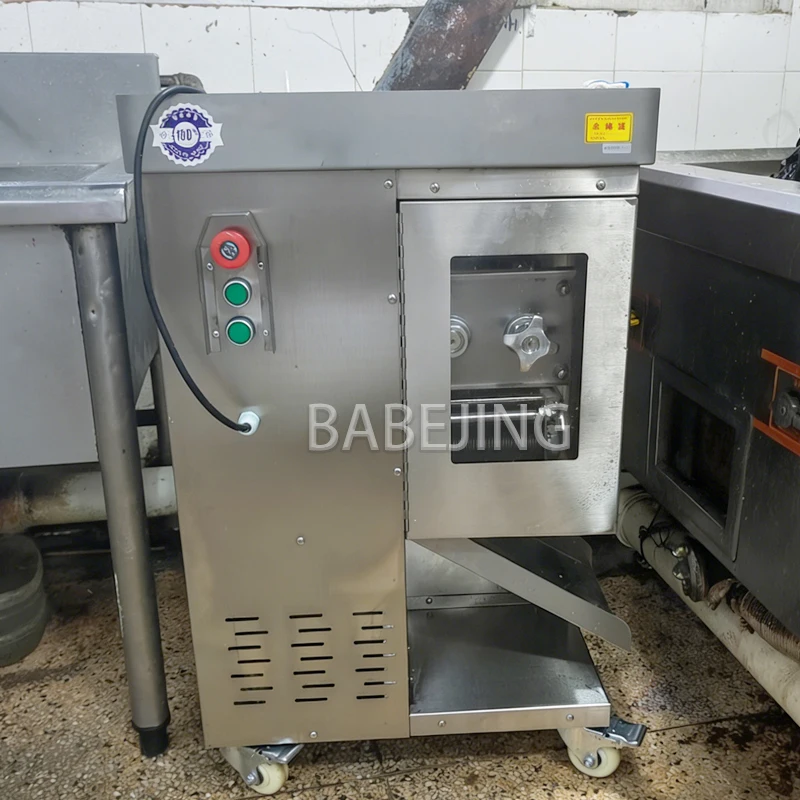 Commercial Electric Meat Cutter Automatic Stainless Steel Beef Shredder