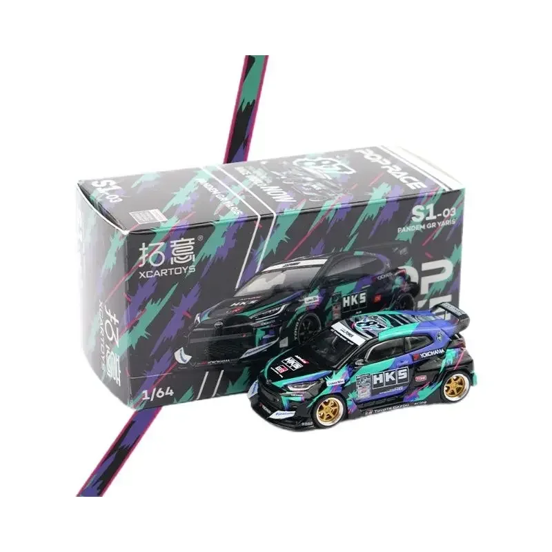 XCARTOYS POPRACE S1-03 1/64 Toyota Yaris GR Rocket Rabbit adult diecast alloy car float collection, birthday gift for boys.