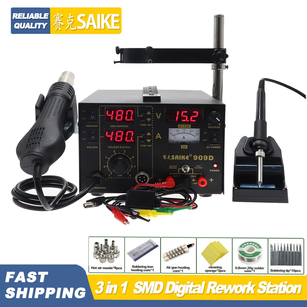 SAIKE 909D 3 in 1 Soldering Station Hot Air Gun Desoldering Electric Iron Welding 1A/2A 0-15V DC Regulated Power Supply