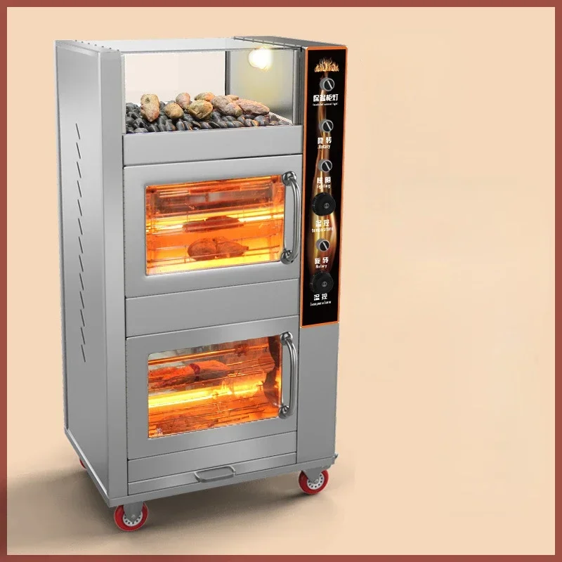 Sweet Potato Baking Machine Sweet Potato Baking Machine Automatic Roasted Potato Machine Commercial Street Electric Stove