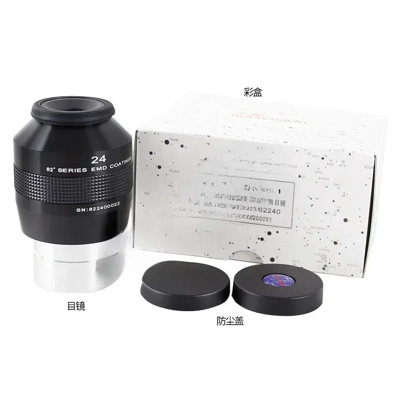 ES 82° Series 24mm FIELD ARGON-PURGED WATERPROOF 2