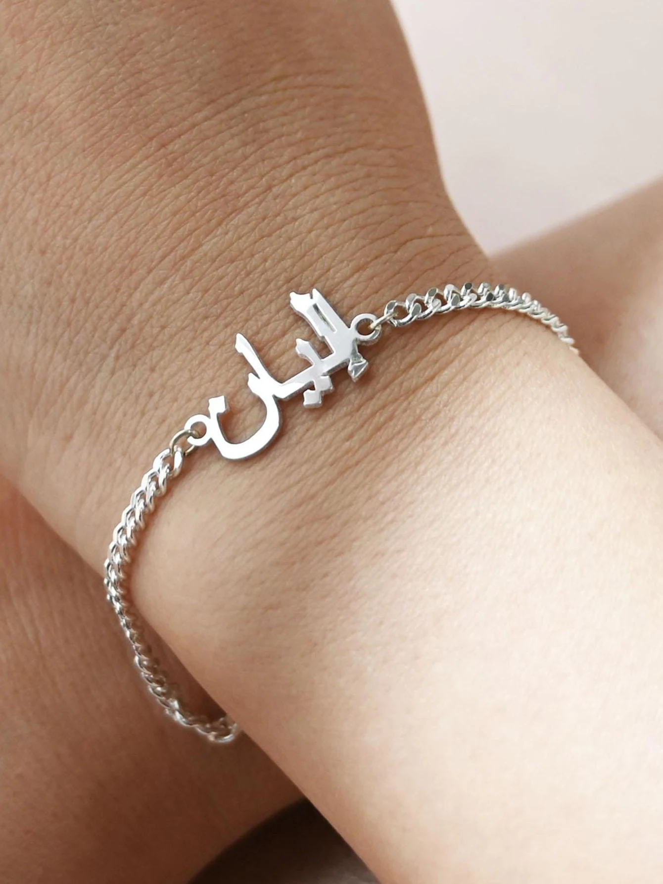 Custom Arabic Name Bracelet for Women Stainless Steel Personalized Arabic Name Wrist Bracelet Waterproof Custom Jewelry Gifts - view 3