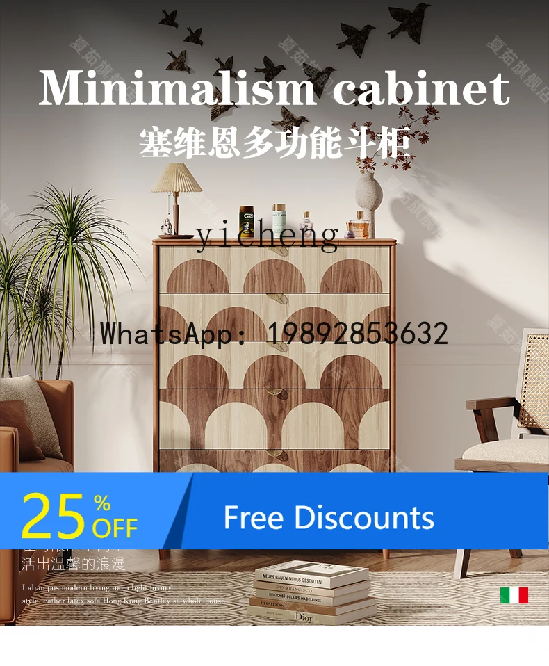 

French Retro Bedroom Chest of Drawers Dresser Integrated Multifunctional Locker with Mirror