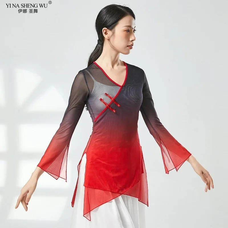 New Style Classical Dance Clothes Gradient Color Tops Chinese Folk Dance Costumes Women's Gauze Dance Practice Clothes Tops