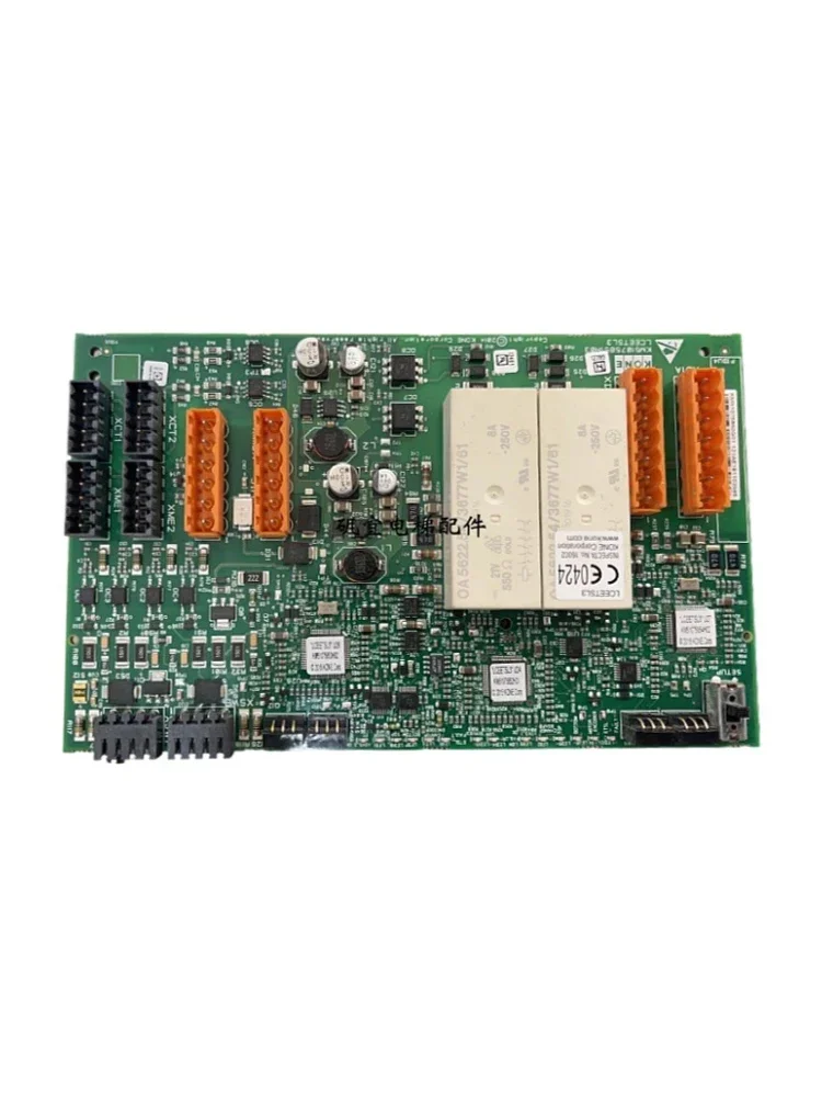 

Elevator LCE ETSLS Relay Board KM51075851H03 KM51075850G01