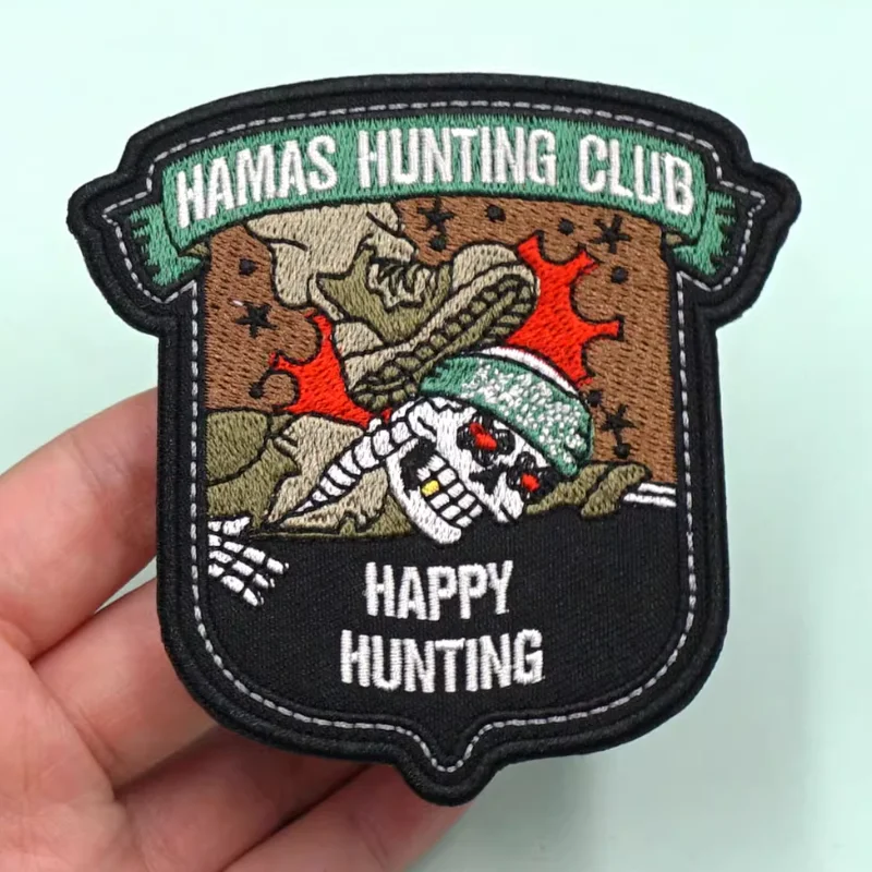 

Израильский военный Hamas охотничий клуб с логотипом, тактическая вышивка, тканевая наклейка на липучке, наклейка на рюкзак, печать