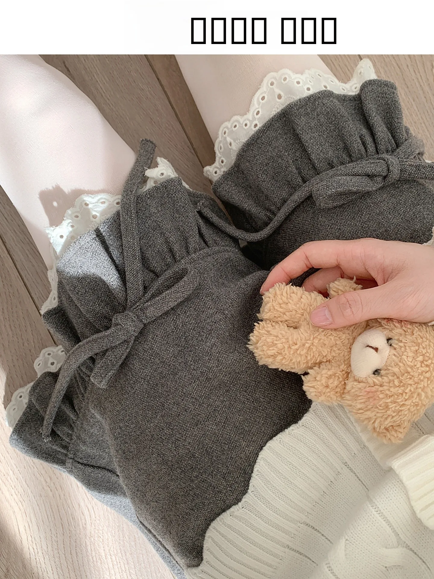 

Женские повседневные брюки из шерсти с завышенной талией, узлом и прямыми штанинами, универсальные и удобные