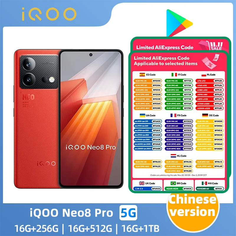 iQOO Neo 8 Pro 5G SmartPhone CPU MediaTek Dimensity 9200+ Battery capacity 5000mAh 50MP Camera original used phone