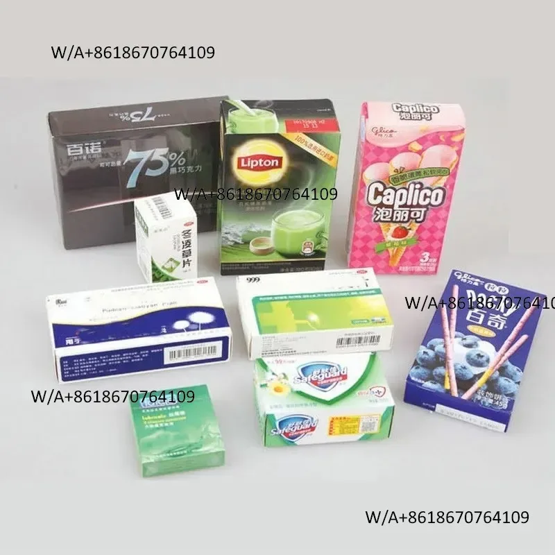 Customize Mask Heating Pad Plaster Sticking Box Machine, Tablet Product Carton Packaging Machine, Automatic Cartoning Machine