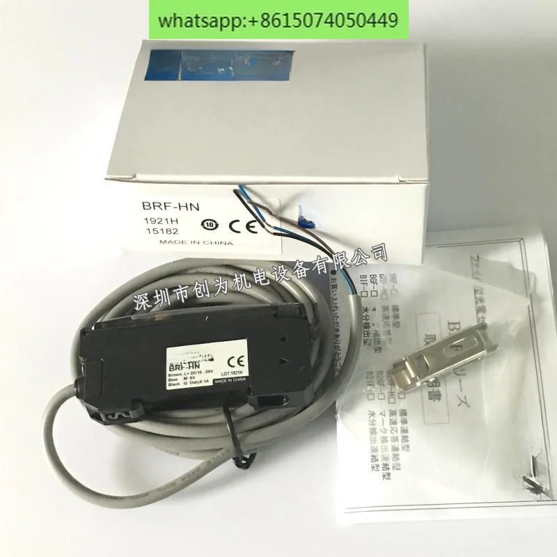 A009 * New Original Spot 0PTEX Fiber Amplifier BRF-HN