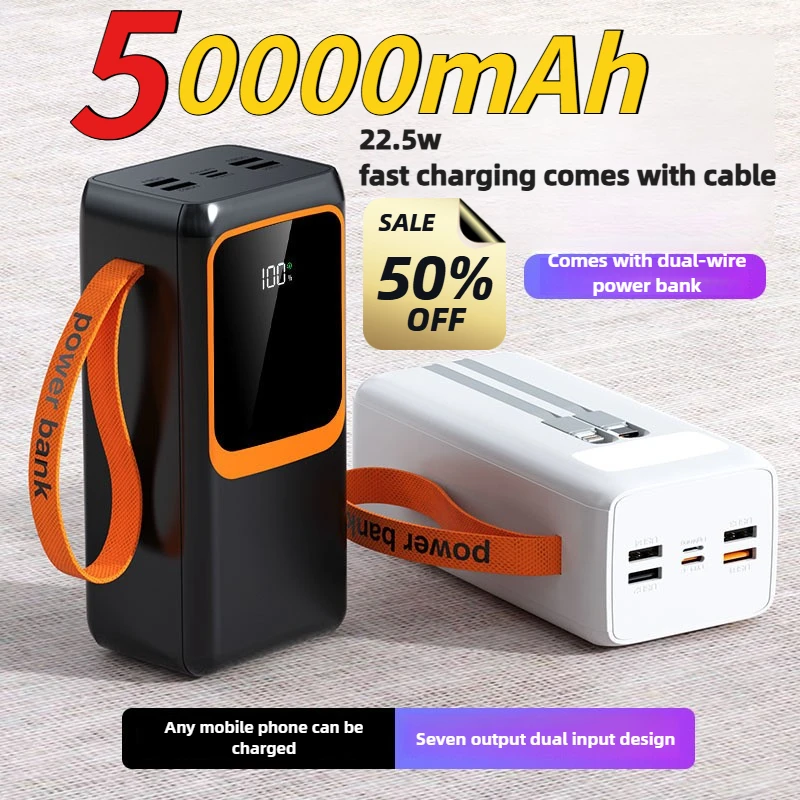 

50000 мАч большой емкости с кабелем, открытый большой экран, сверхбыстрая зарядка, внешний аккумулятор, подходит для IPhone, Xiaomi, Samsung