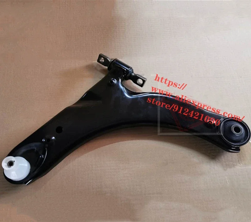 

Lower Control Arm for JAC J7/A5 Lower Triangle Arm