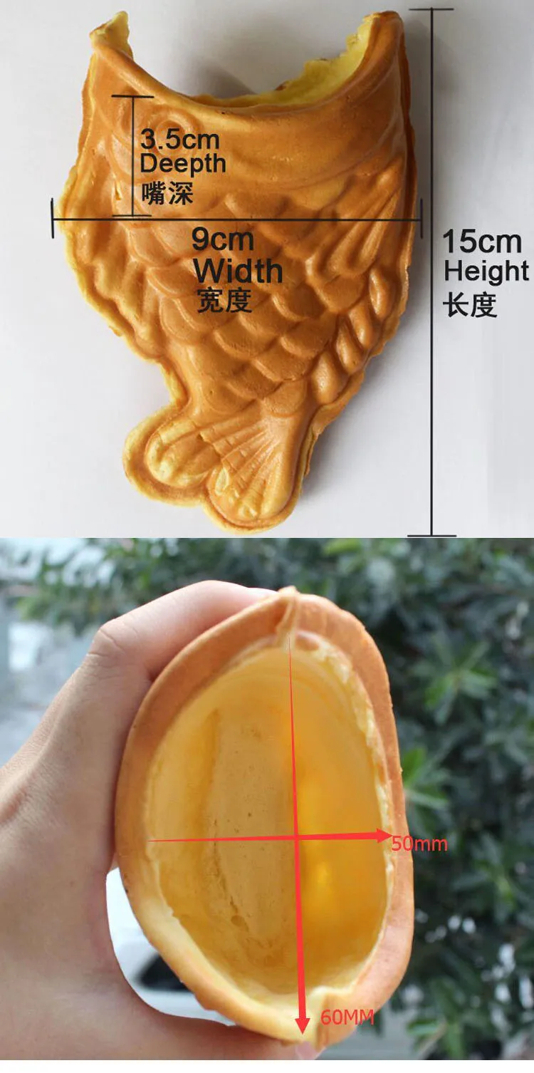 ماكينة تاياكي الآيس كريم الكهربائية ، صانعة الوافل ، مخروط السمك ذو الذيل المشوه ، av, av V