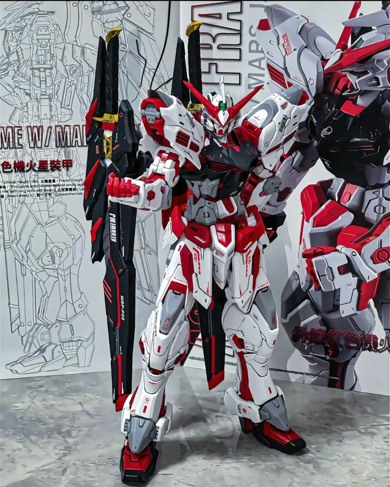 DABAN 8807 MG 1/100 Mars Red Astray Reprint MBF-P02 Model Kit Assembly Movable Robot Plastic Model Custom Toy Collection Gift