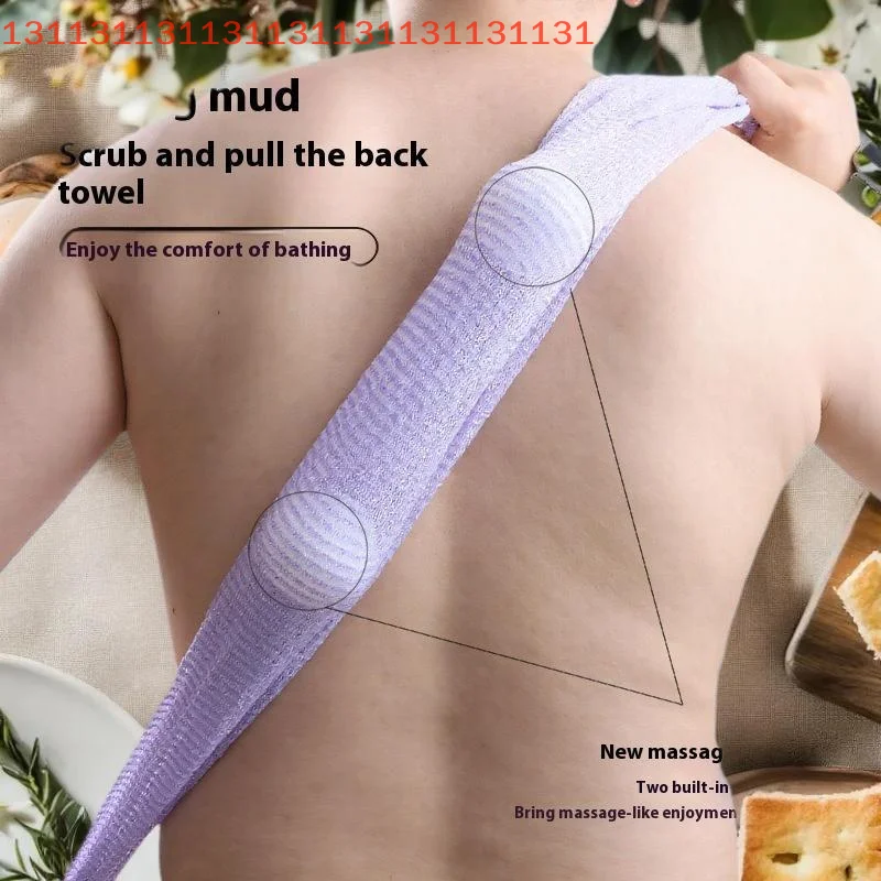 متجمد منشفة استحمام طويلة فرشاة الجسم مرونة عالية التقشير حمام تدليك أداة لفرشاة غسيل الحمام الخلفي
