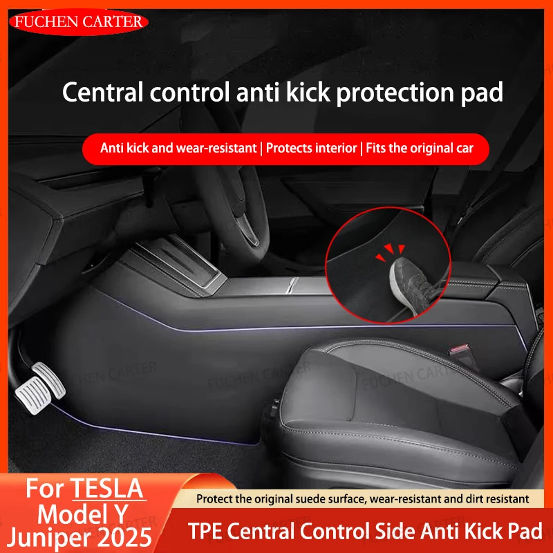 Para tesla modelo y juniper 2025 tpe lado de controle central anti kick pad anti-sujeira cobertura completa anti kick protector acessórios do carro