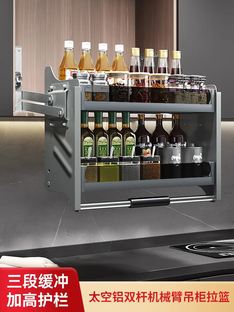 

Kitchen cabinets, hanging cabinets, pull basket damping, upper and lower cushioning, door-opening seasoning storage