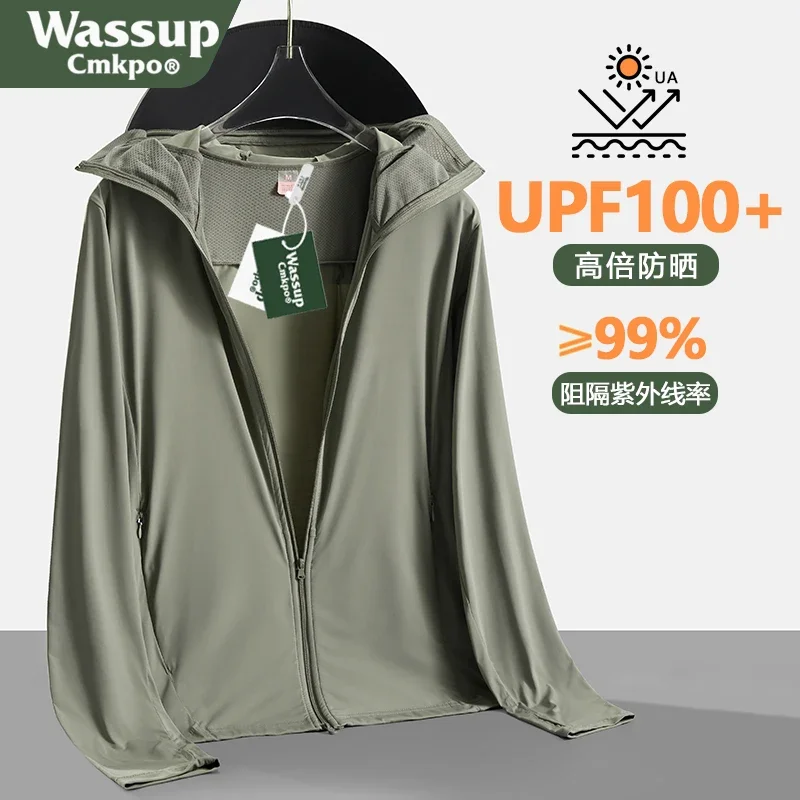 Ropa de protección solar al aire libre para hombres y mujeres, UPF100, chaqueta anti-UV fina y transpirable de seda de hielo