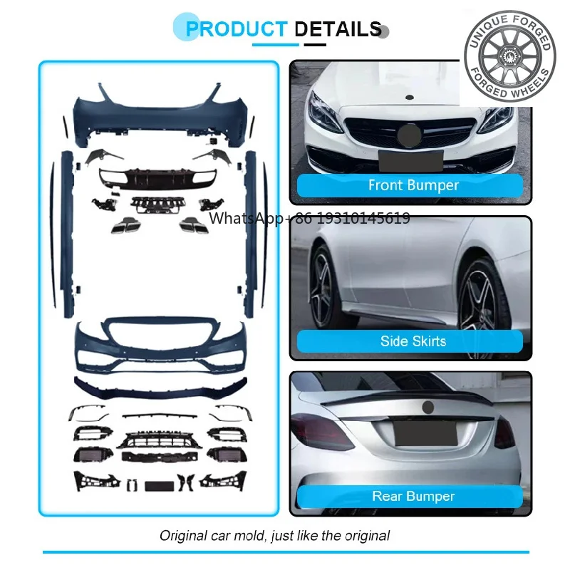 

C63 Style Body Kit for Mercedes C-Class W205 2014-2021 Front Rear Bumper