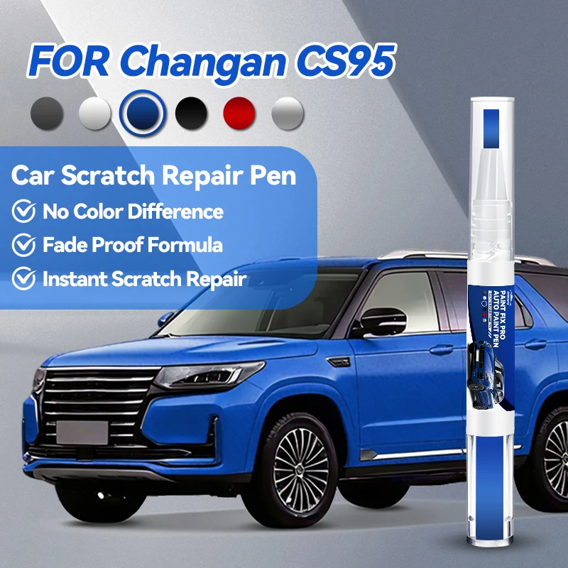 

Специализированные автомобильные аксессуары для Changan CS95: Карандаш для ремонта лакокрасочного покрытия, средство для удаления царапин, DIY, цвет Polar White Red Star