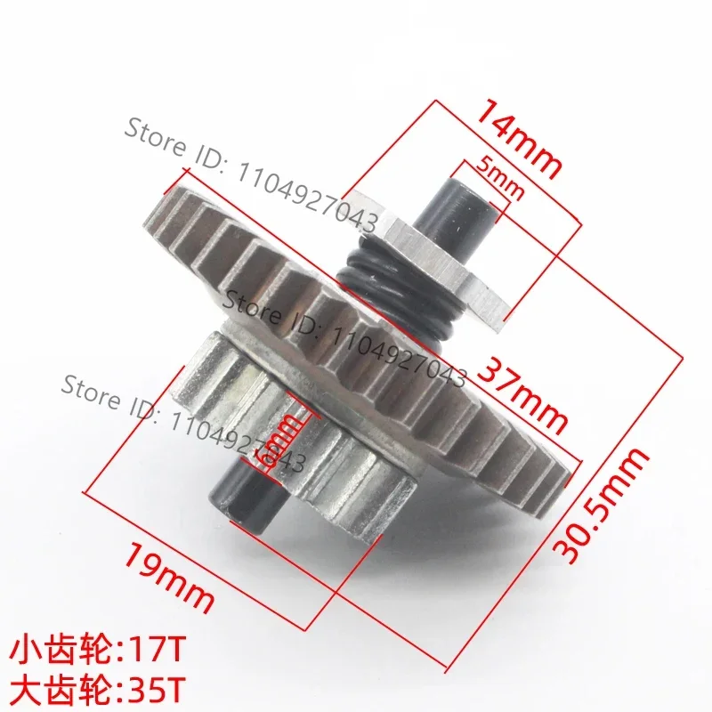 HSP 08013 Main Gear Complete 1Pcs RC HSP 1:10 Scale Monster Truck Original Parts HSP 94108/94188