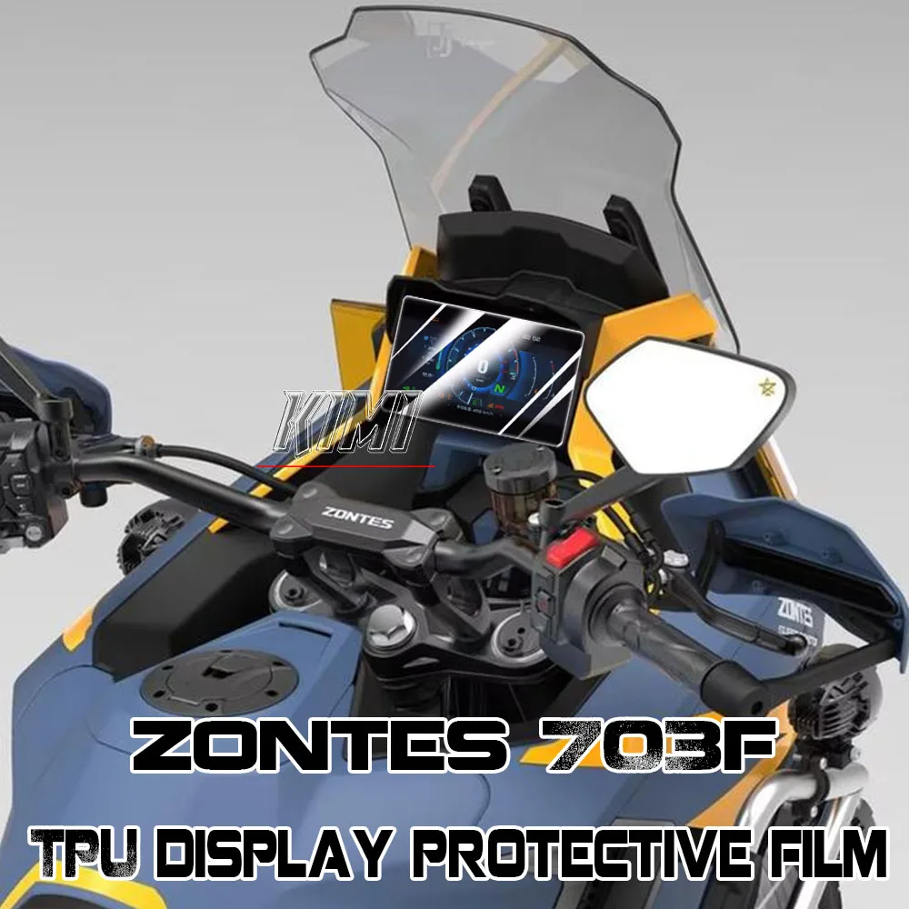 

Motorcycle Modification Accessories Instrument TPU Display Waterproof Protective Film Anti-Scratch Film FOR ZONTES 703F