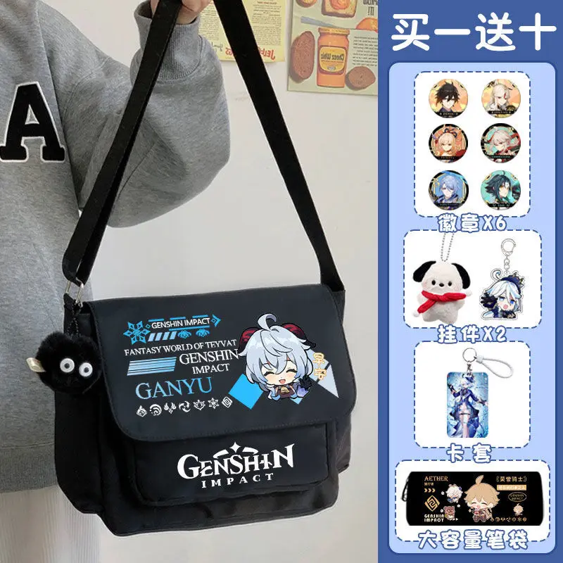 Genshin Impact Crossbody Hu Tao Engraved Qingchu Game Merchandise Men's Canvas Capacity Shoulder Bag For High School And College