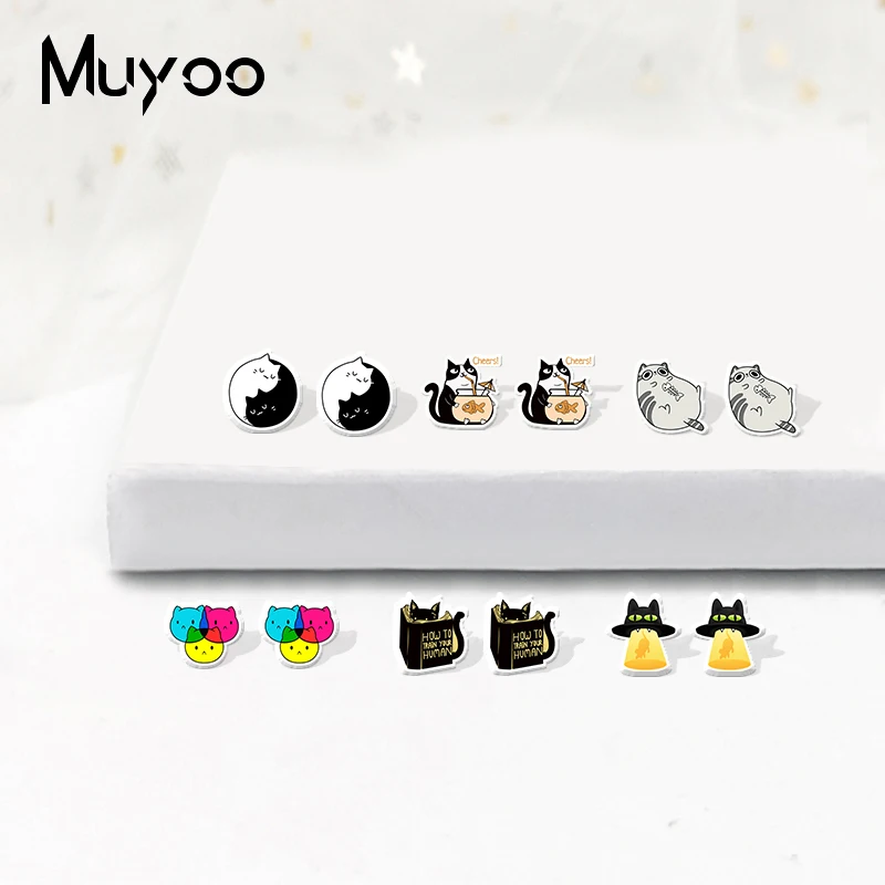 2021 New Arrival Cute Funny Black Cat Reading the Book Acrylic Resin Stud Earrings Handmade Epoxy Earrings